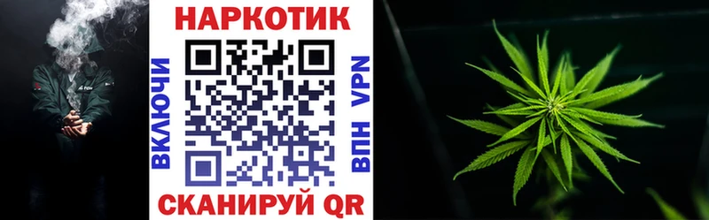 Магазины продажи наркотиков Ковров Кокаин Канабис