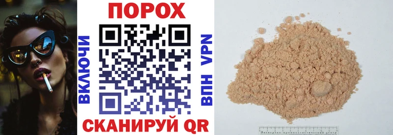 АМФЕТАМИН Premium  Ковров 