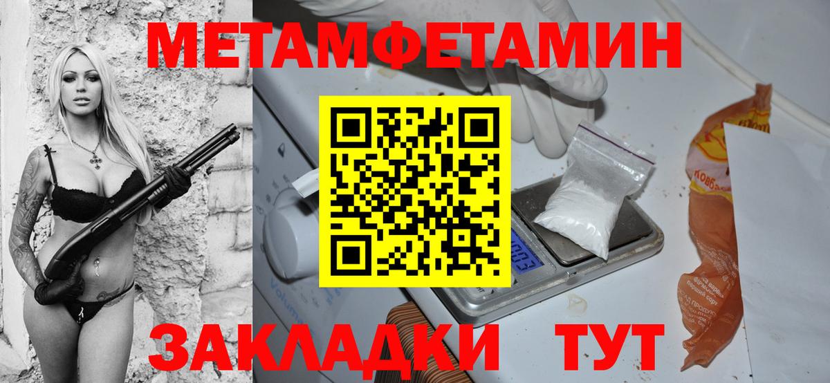 Ковров  АМФ  Вход с VPN  АМФ Premium 