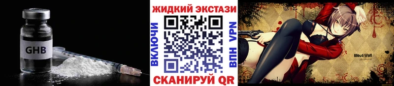 закладки  Ковров  БУТИРАТ оксана 