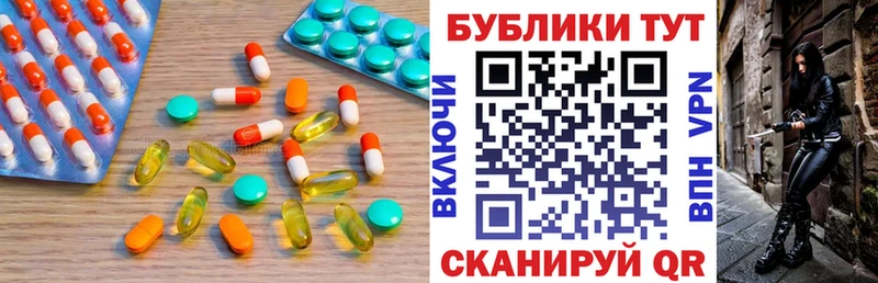 Экстази бентли Ковров