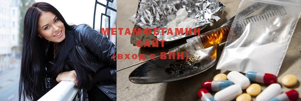 а пвп мука Краснотурьинск