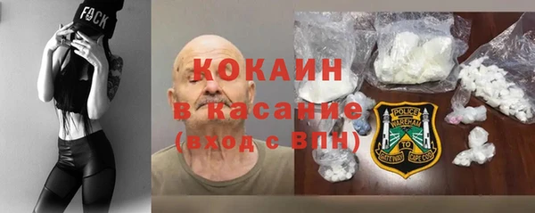 дживик Барнаул