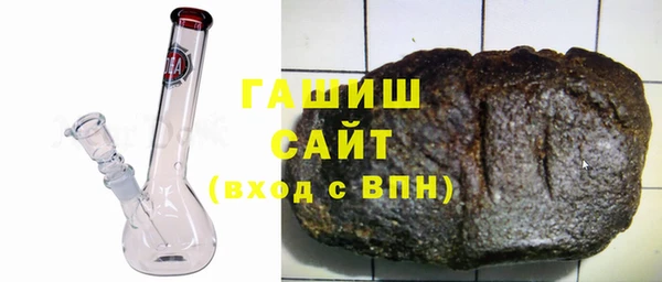 а пвп мука Краснотурьинск