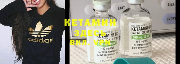а пвп мука Краснотурьинск