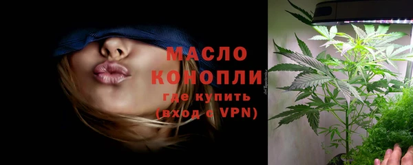 меф VHQ Карпинск