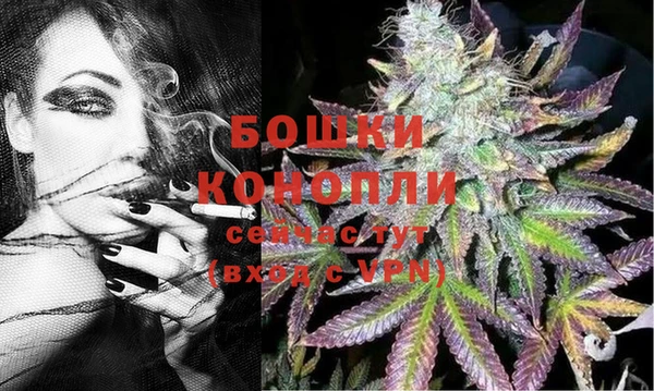 а пвп мука Краснотурьинск