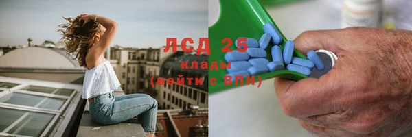 а пвп мука Краснотурьинск