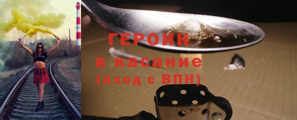 а пвп мука Краснотурьинск