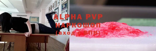 меф VHQ Коряжма
