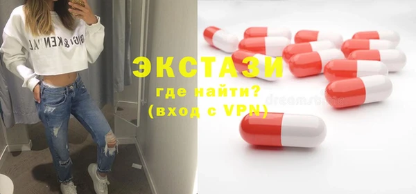 а пвп мука Краснотурьинск