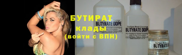 экстази Краснослободск
