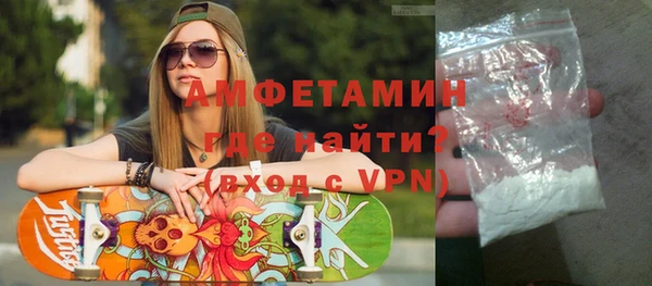прущий лед Ижевск