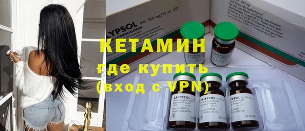 а пвп мука Краснотурьинск