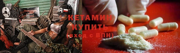 а пвп мука Краснотурьинск