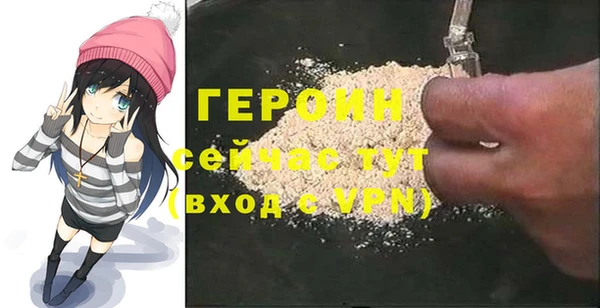 а пвп мука Краснотурьинск