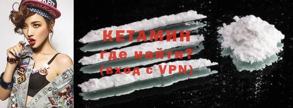 а пвп мука Краснотурьинск
