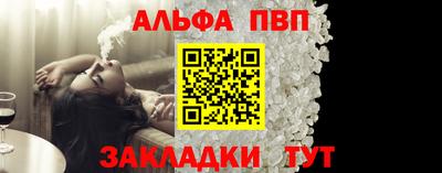 синтетический гашиш Гатчина