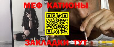 кокс Гагарин
