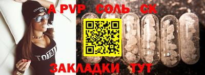 кокс Гагарин