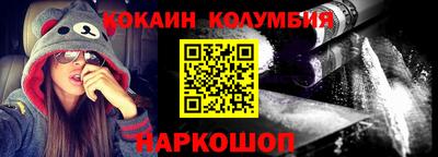 кокс Гагарин