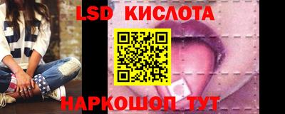 кокс Гагарин