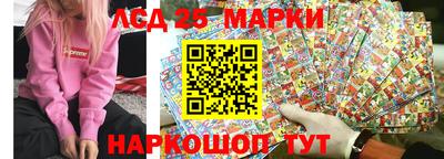 кокс Гагарин