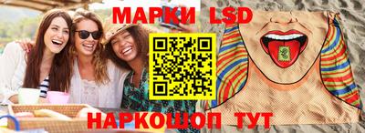 кокс Гагарин