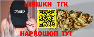 синтетический гашиш Гатчина