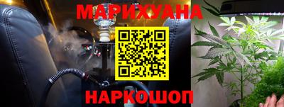 кокс Гагарин