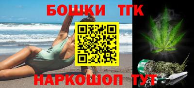 кокс Гагарин