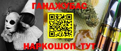 spice Абакан