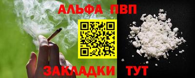 кокс Гагарин