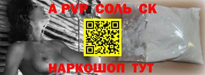 стафф Гай