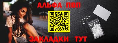 стафф Гай