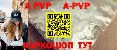 кокс Гагарин