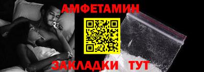 кокс Гагарин