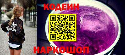 кокс Гагарин