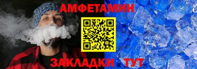 синтетический гашиш Гатчина