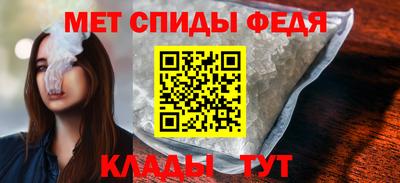 кокс Гагарин