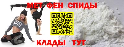 стафф Гай