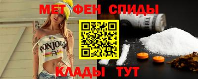 синтетический гашиш Гатчина