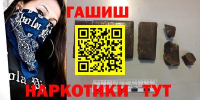 кокс Гагарин