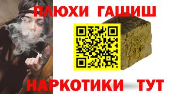 кокс Гагарин