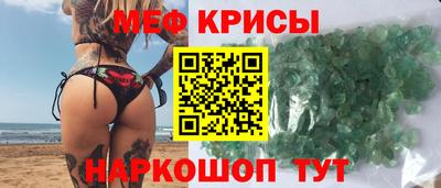 кокс Гагарин