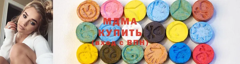 MDMA Molly  Ковров 