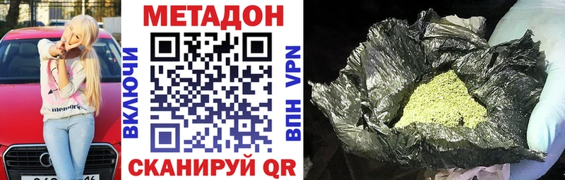 площадка формула Ковров МЕТАДОН белоснежный